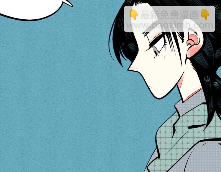 第54话 打赌吗❥(^_-)(1/4)-第56话