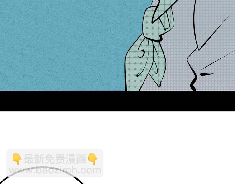 第54话 打赌吗❥(^_-)(1/4)-第56话