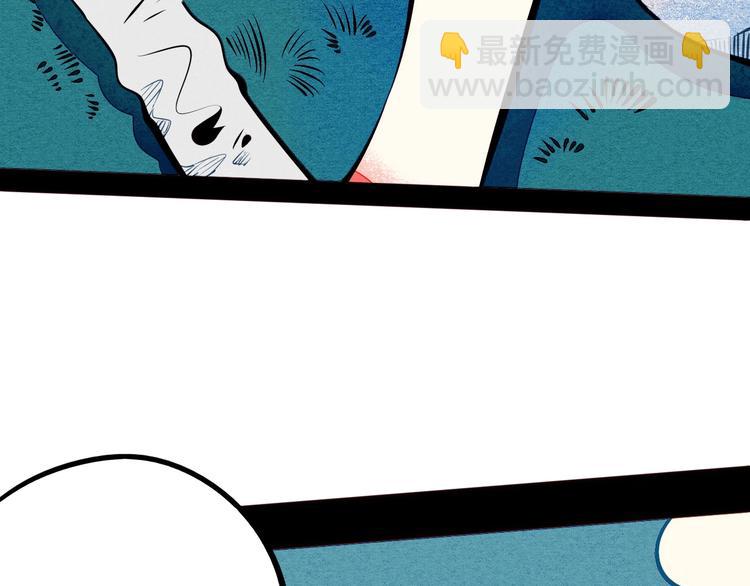 第54话 打赌吗❥(^_-)(1/4)-第56话