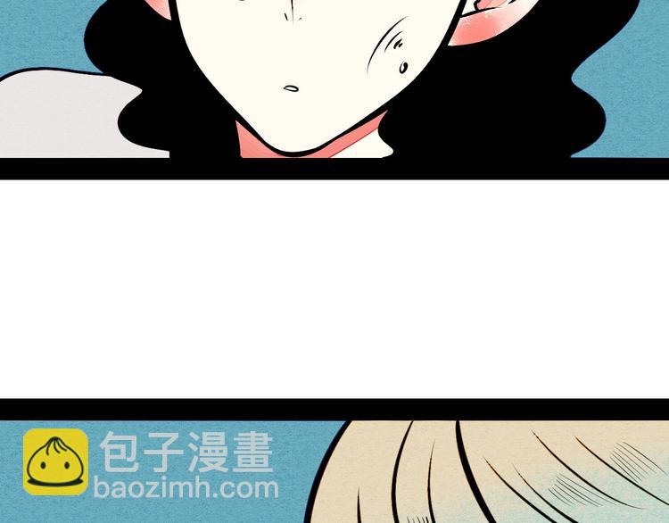 第54话 打赌吗❥(^_-)(1/4)-第56话