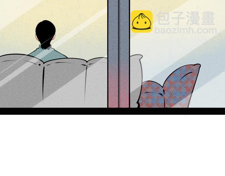 第56话 我有话想对你说(1/3)-第58话