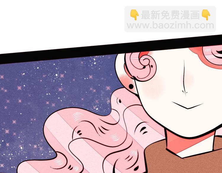 第56话 我有话想对你说(1/3)-第58话