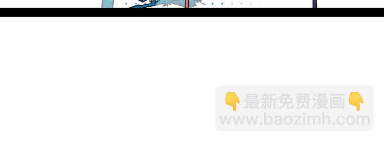 第56话 我有话想对你说(1/3)-第58话