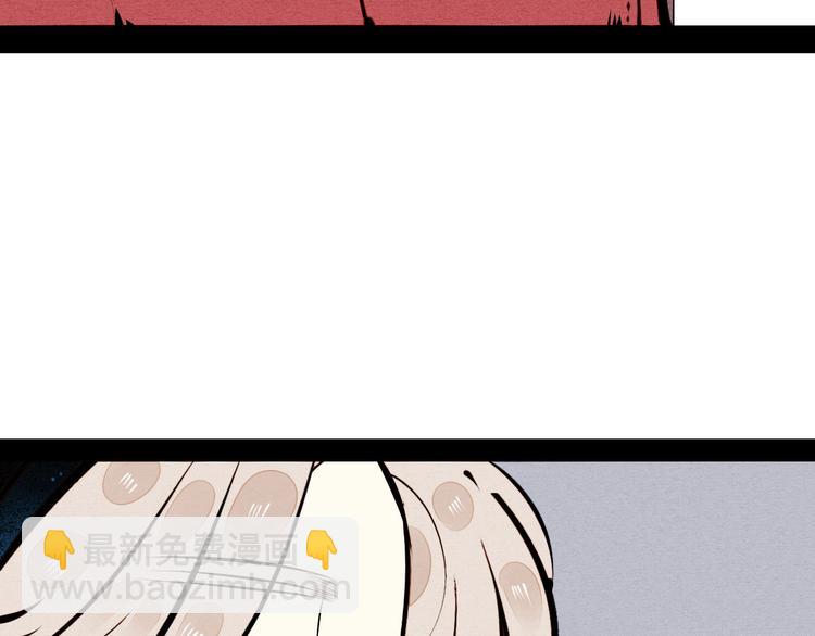 第56话 我有话想对你说(1/3)-第58话