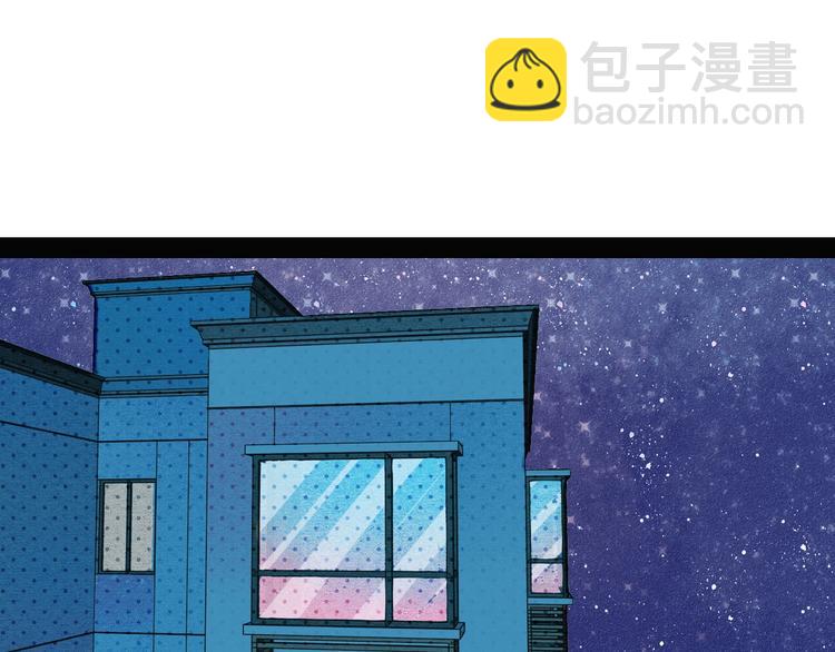 第56话 我有话想对你说(1/3)-第58话