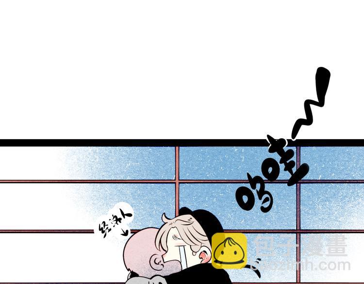 第56话 我有话想对你说(1/3)-第58话