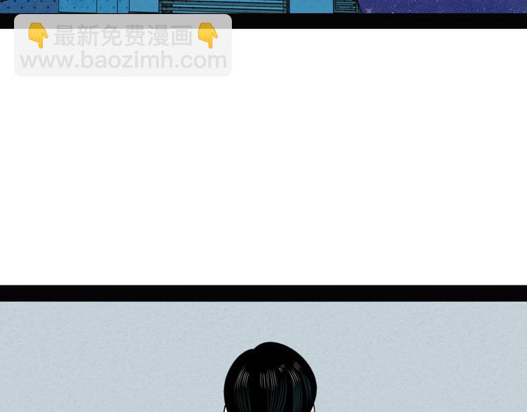 第56话 我有话想对你说(1/3)-第58话