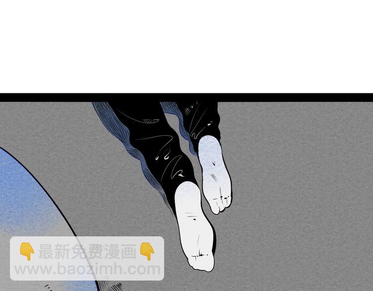 第58话 心跳加速❤(1/4)-第60话