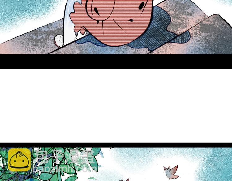 第62话 美少女阿纯！(1/4)-第64话