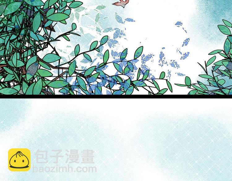 第62话 美少女阿纯！(1/4)-第64话