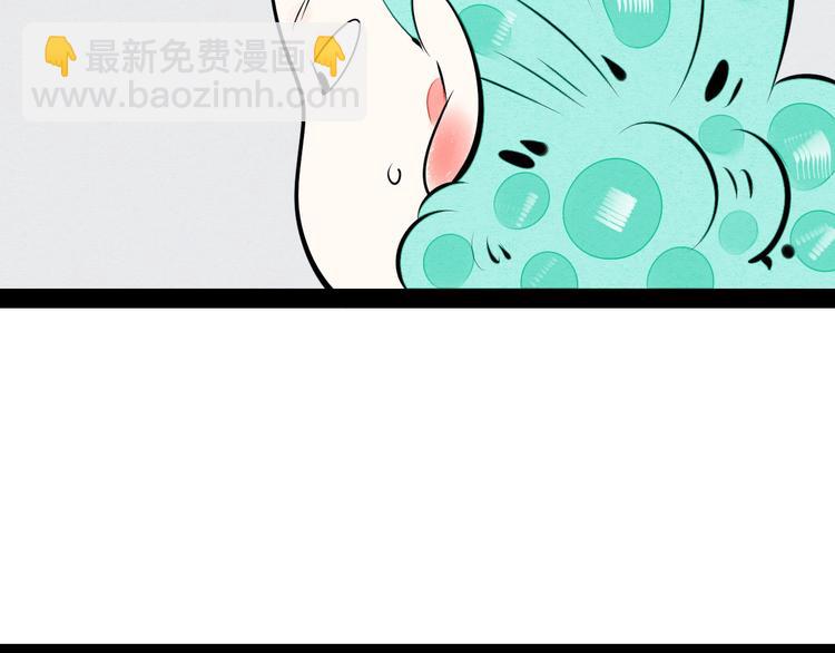 第62话 美少女阿纯！(1/4)-第64话