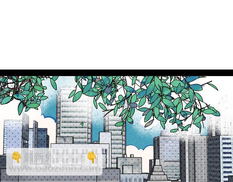 第62话 美少女阿纯！(1/4)-第64话