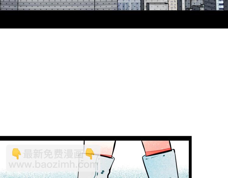 第62话 美少女阿纯！(1/4)-第64话