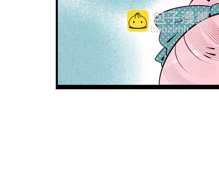 第62话 美少女阿纯！(1/4)-第64话