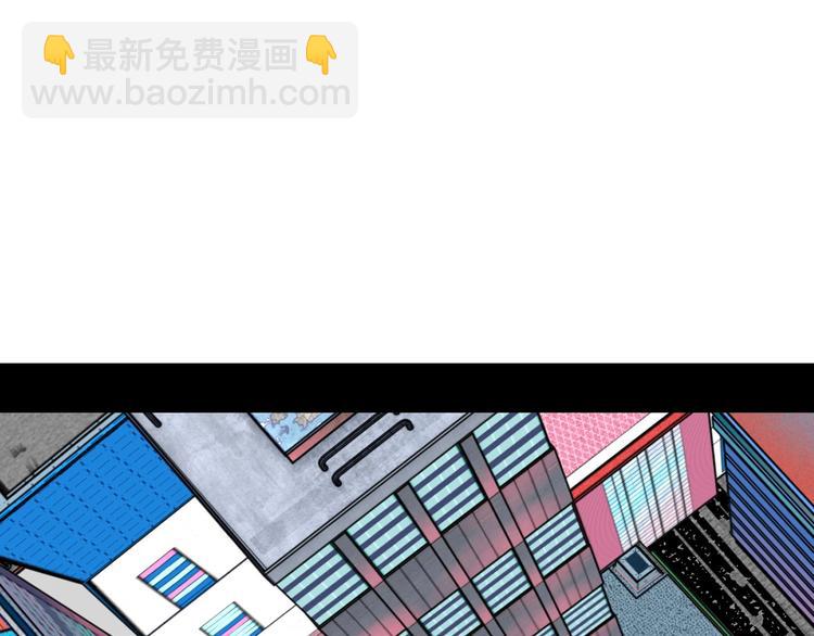 万能恋爱杂货店 - 第66话 上帝之眼👁(1/3) - 7