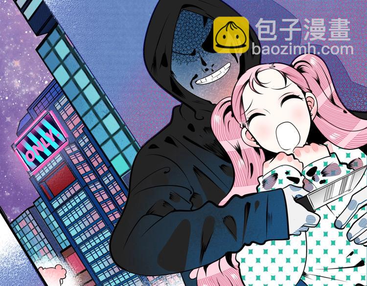 平行世界，限定开启-第72话