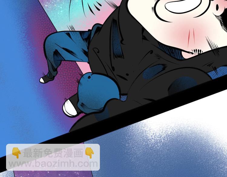 平行世界，限定开启-第72话