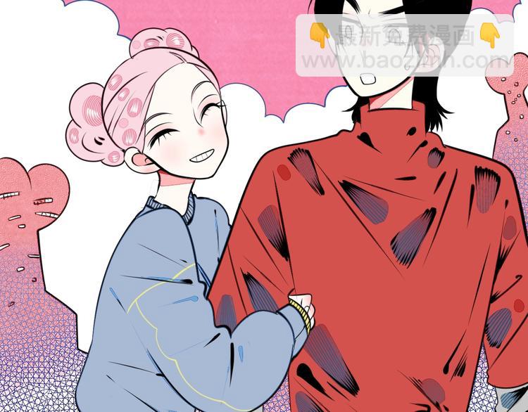 平行世界，限定开启-第72话