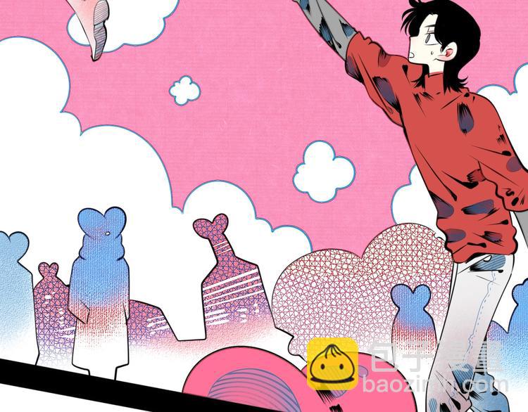 平行世界，限定开启-第72话