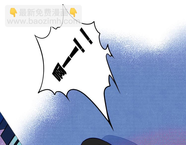 平行世界，限定开启-第72话