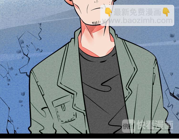 第9单 打给过去的电话(1/3)-第10话