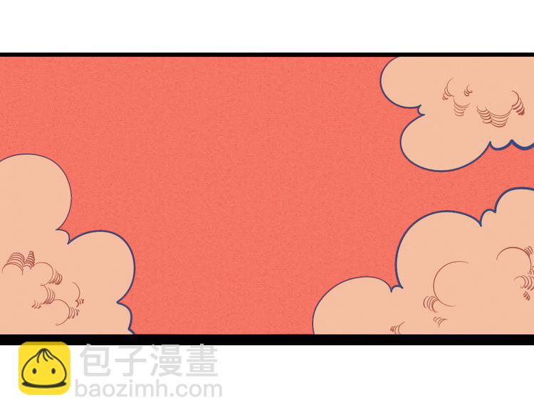 第9单 打给过去的电话(1/3)-第10话