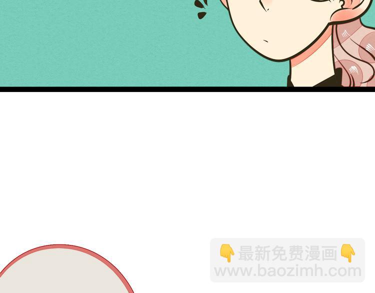 第9单 打给过去的电话(1/3)-第10话