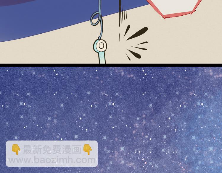 第9单 打给过去的电话(1/3)-第10话