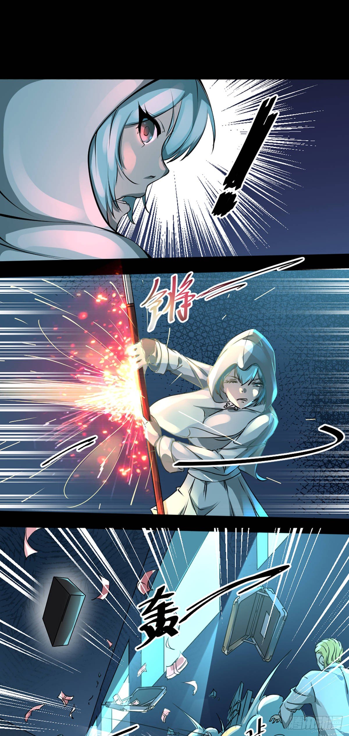 第一话 误入(1/2)-第2话