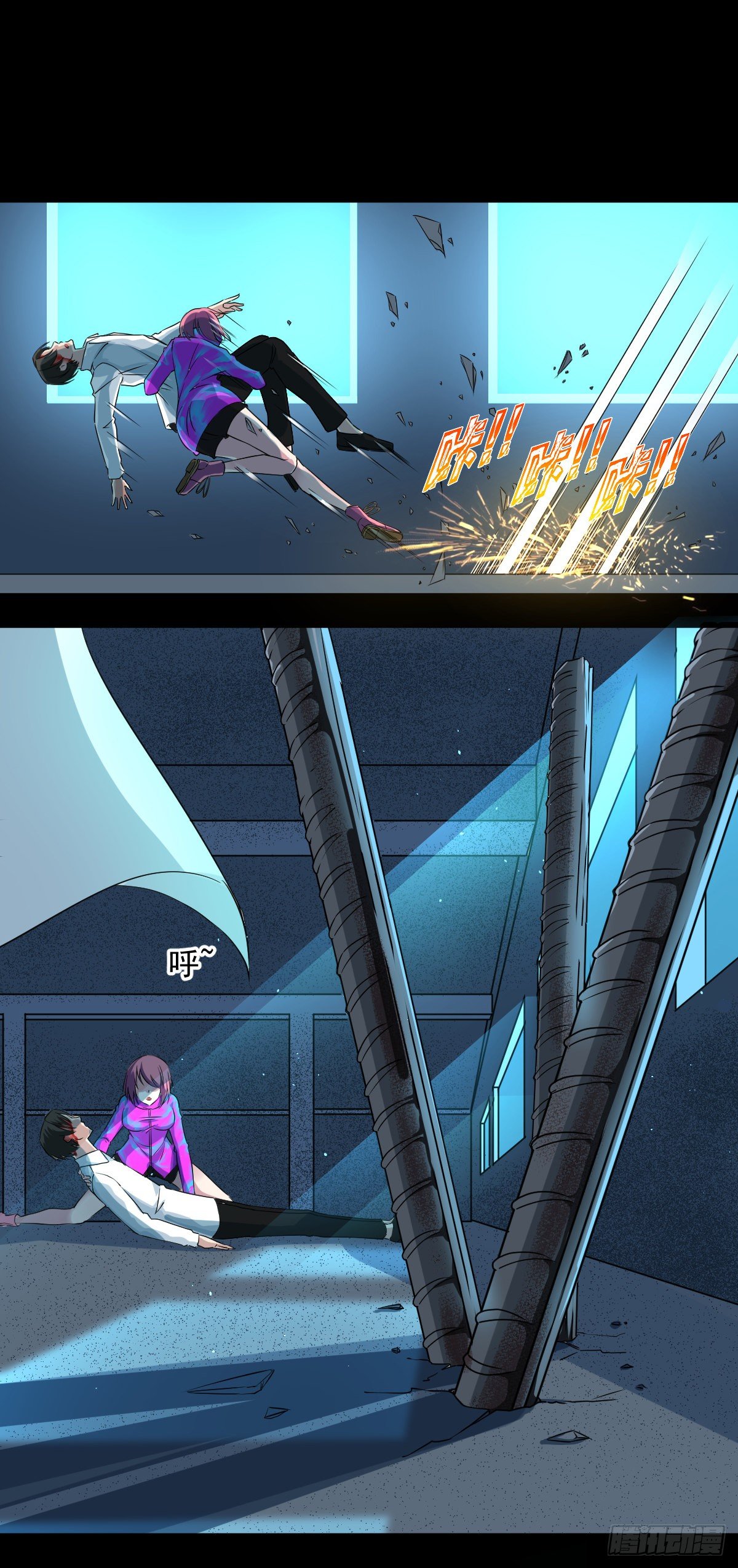 第五话 黑色SS级机密-第6话