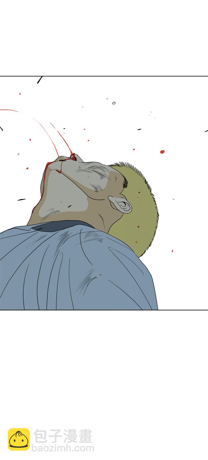 MONSTER - 第14話(1/2) - 6
