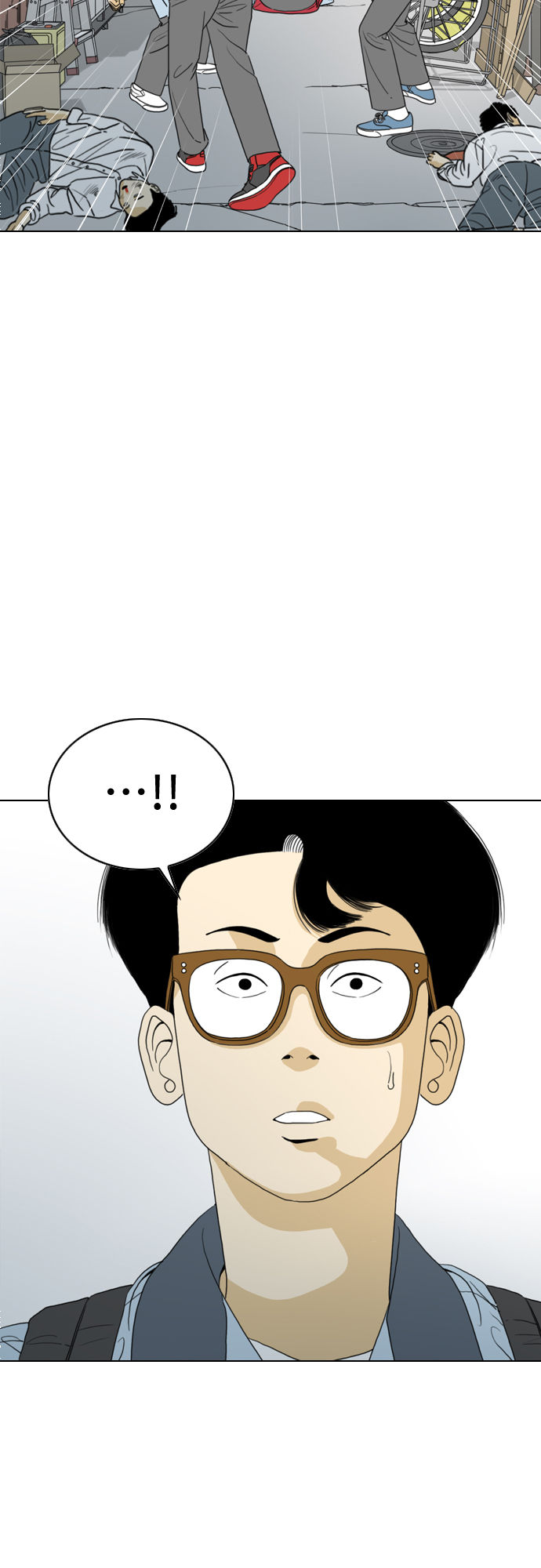 MONSTER - 第14話(1/2) - 6