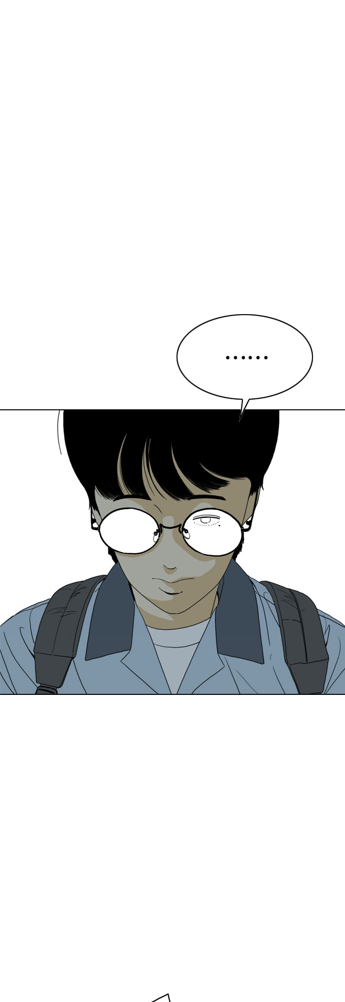 MONSTER - 第24話(1/3) - 6