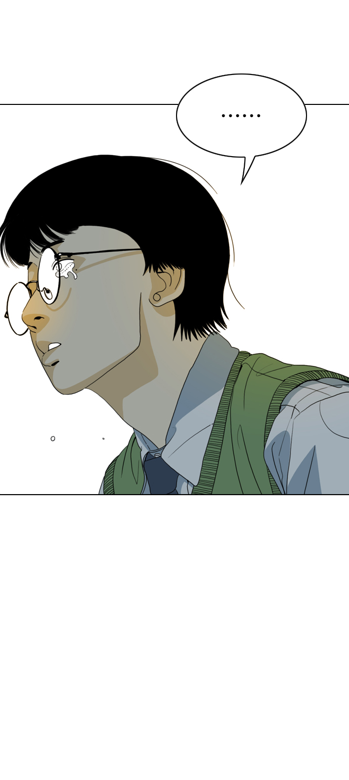 MONSTER - 第4話(2/2) - 3