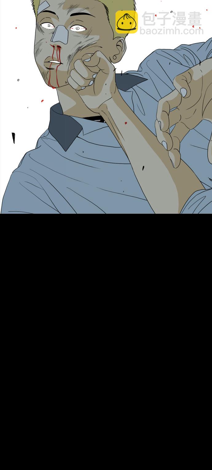 MONSTER - 第36話(1/2) - 7