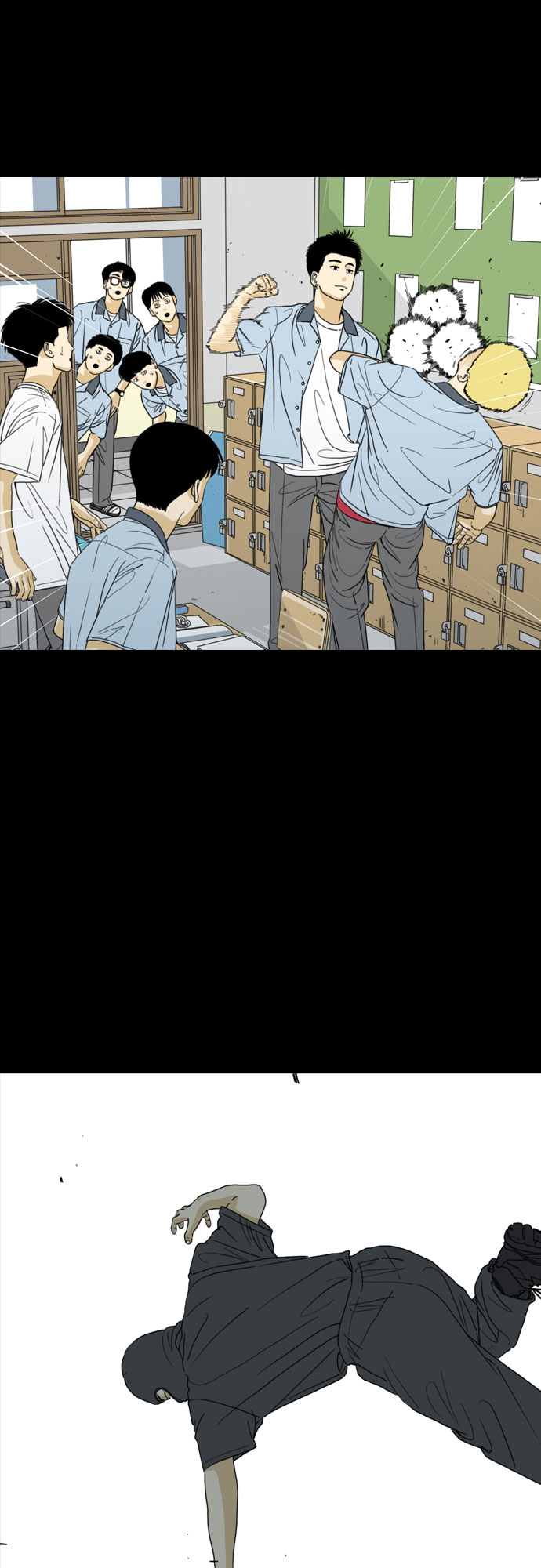 MONSTER - 第36話(1/2) - 8
