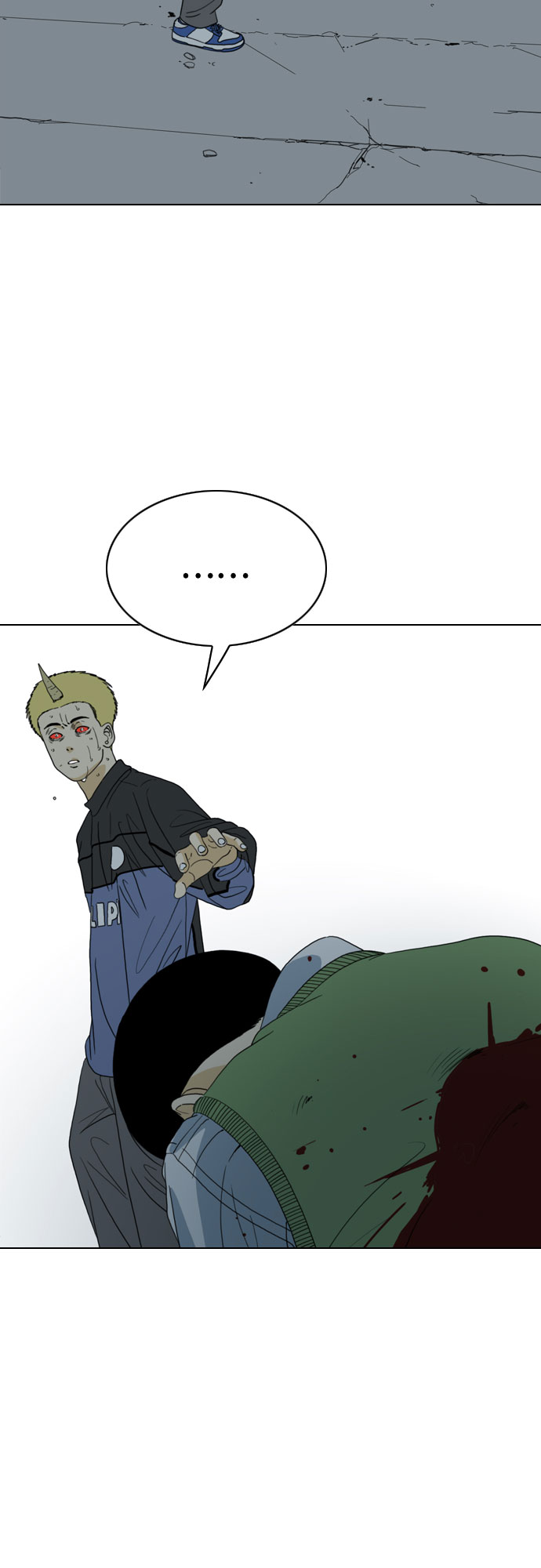 MONSTER - 第36話(1/2) - 4