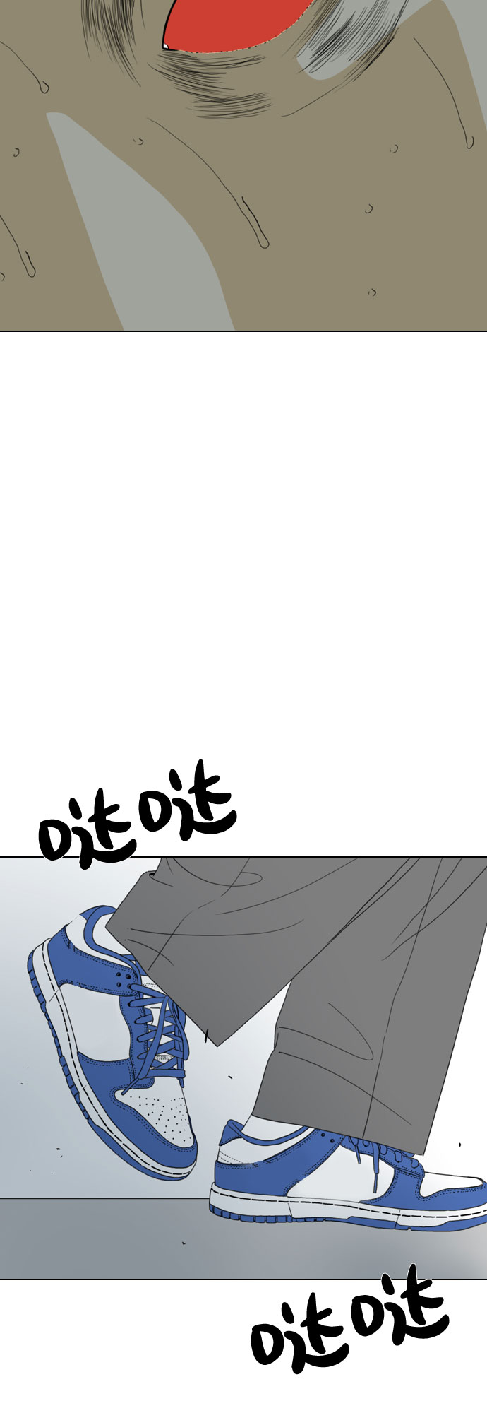 MONSTER - 第36話(1/2) - 1