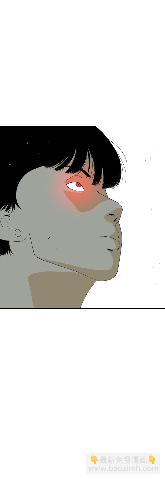 MONSTER - 第36話(1/2) - 1
