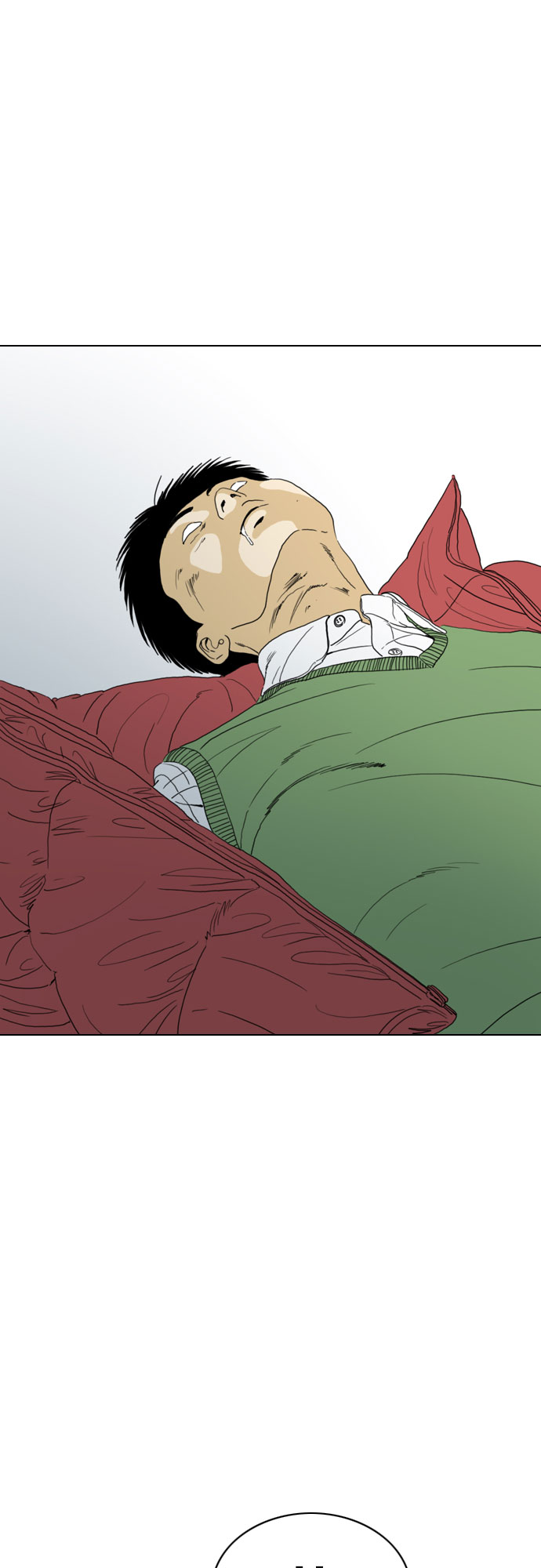 MONSTER - 第48話(1/2) - 6