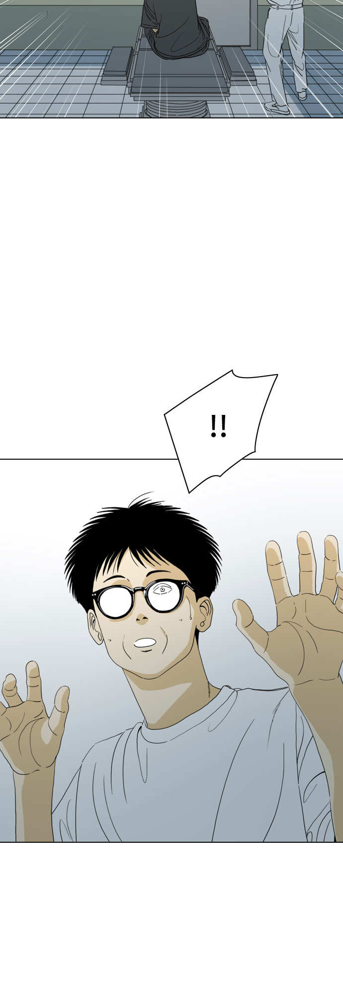 MONSTER - 第56話(1/2) - 4