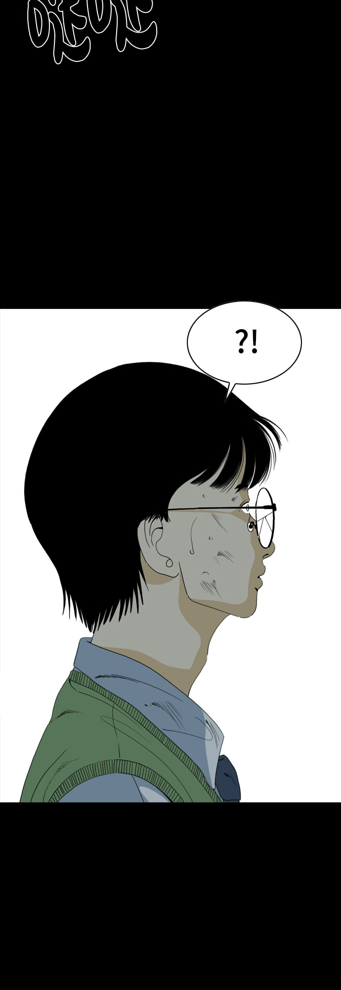 MONSTER - 第66話(1/3) - 2