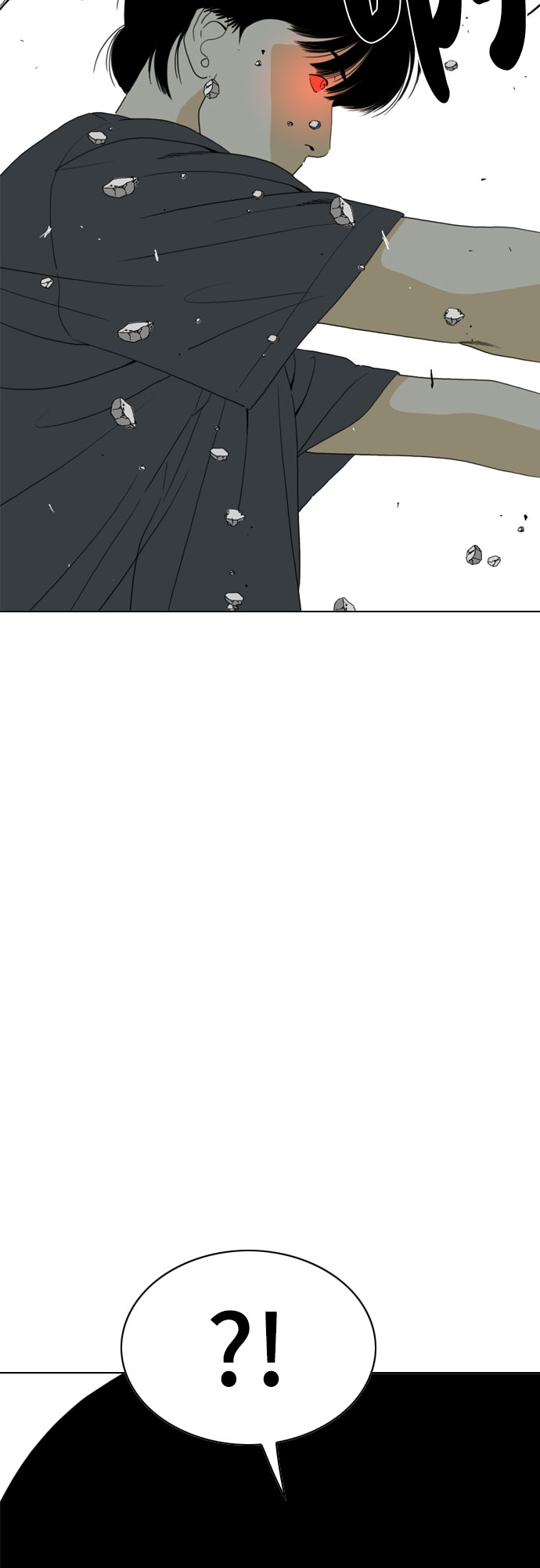 MONSTER - 第66話(1/3) - 4