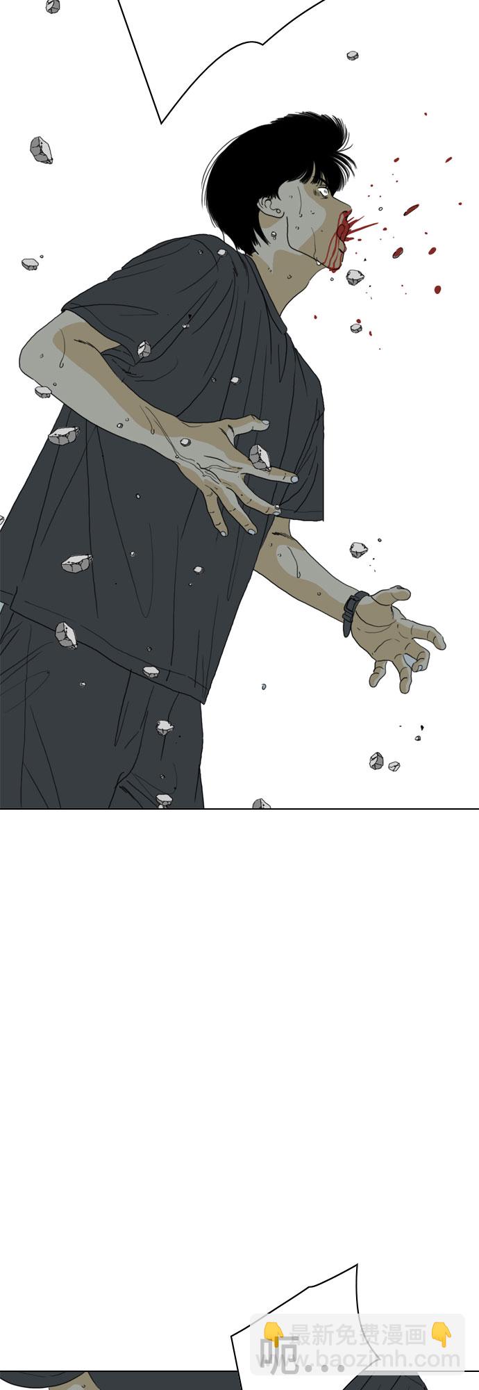 MONSTER - 第68話(1/2) - 4