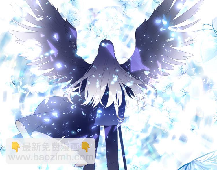 第1话 天使？野兽？(1/4)-第2话