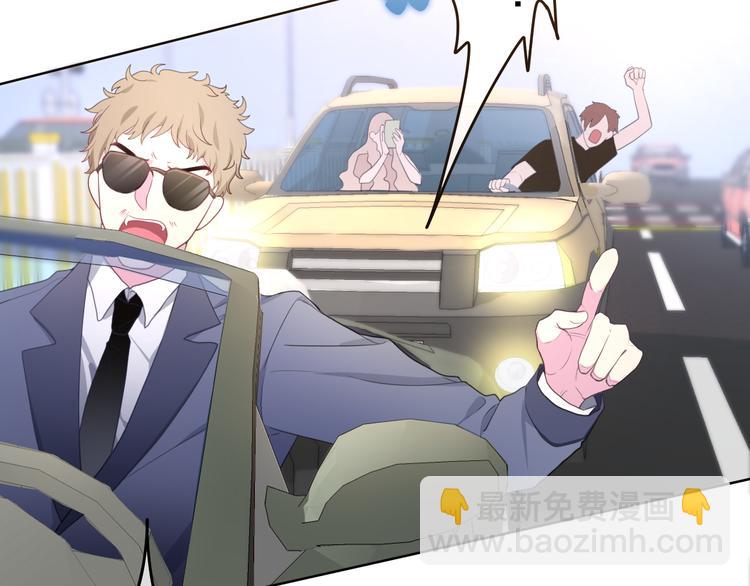 第1话 天使？野兽？(1/4)-第2话