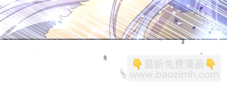 第1话 天使？野兽？(1/4)-第2话