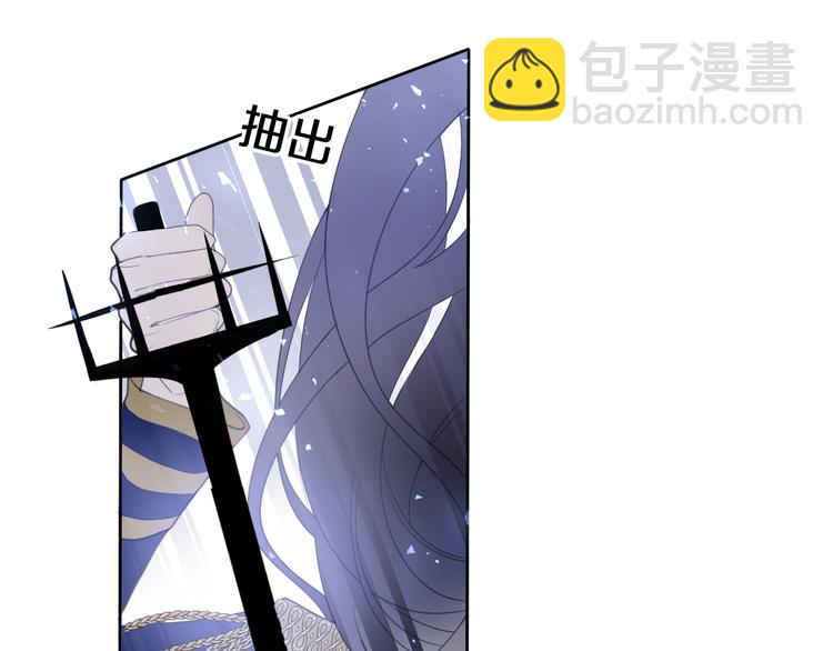 第1话 天使？野兽？(1/4)-第2话