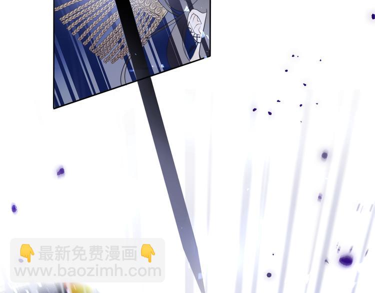 第1话 天使？野兽？(1/4)-第2话