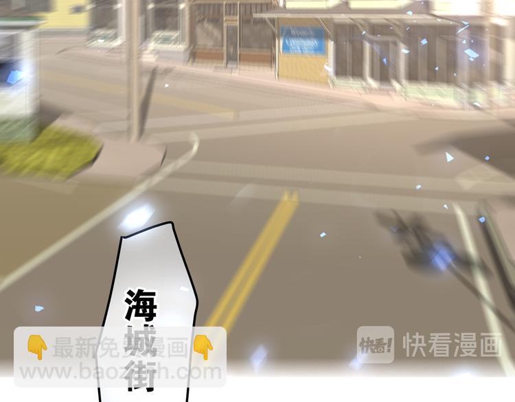 第1话 天使？野兽？(1/4)-第2话